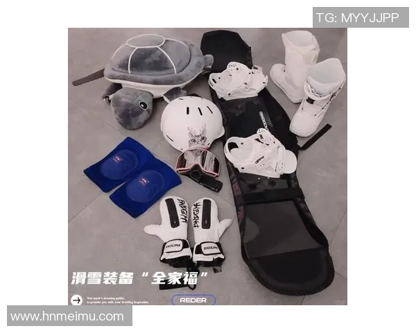 滑雪装备选购指南与使用技巧解析,让你畅享冬季滑雪乐趣 滑雪装备选购指南与使用技巧解析,让你畅享冬季滑雪乐趣