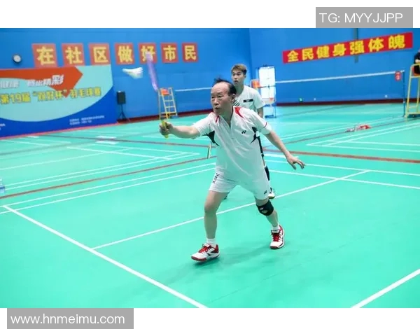 广州羽毛球队个人能力提升之路探讨与热议