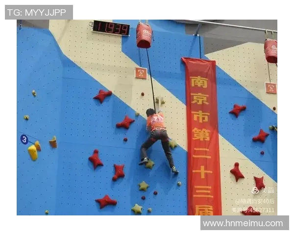 南京极限运动队荣登全国极限运动状态排行榜第六名的辉煌成就