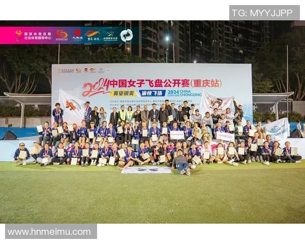 成都飞盘队状态变革引发热议助力飞盘运动蓬勃发展