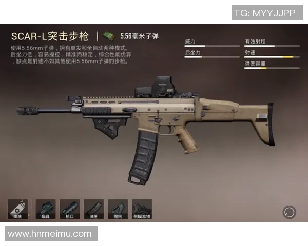 和平精英评论：BLG在比赛中的控制能力分析与得失总结