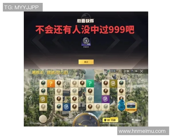 从零起步掌握和平精英全方位技术攻略与实战技巧分享