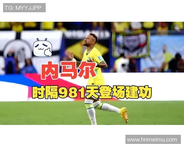 8号足球明星凌空打门精彩瞬间引发全场欢呼与热议 8号足球明星凌空打门精彩瞬间引发全场欢呼与热议