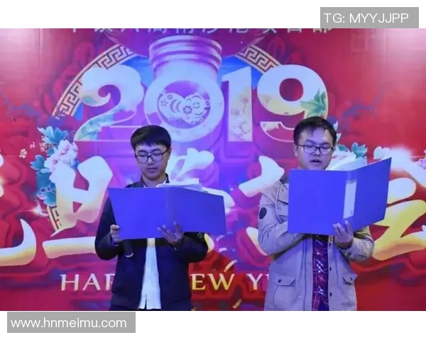 三月二十八日足球明星生日庆祝活动精彩纷呈各界球迷齐聚一堂共贺盛事