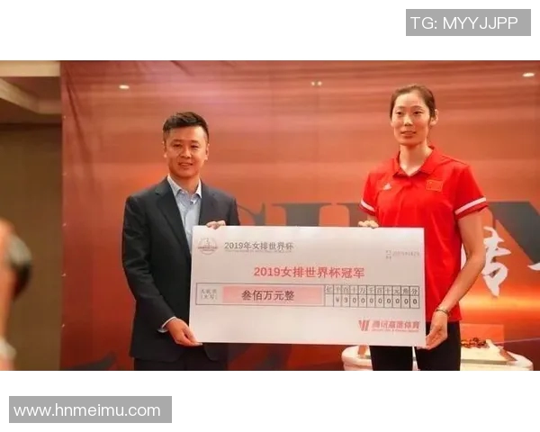 专访黄军:深入探讨排球成功背后的秘诀与团队精神 专访黄军:深入探讨排球成功背后的秘诀与团队精神