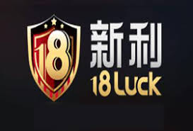 18新利luck·(中国)-官方网站