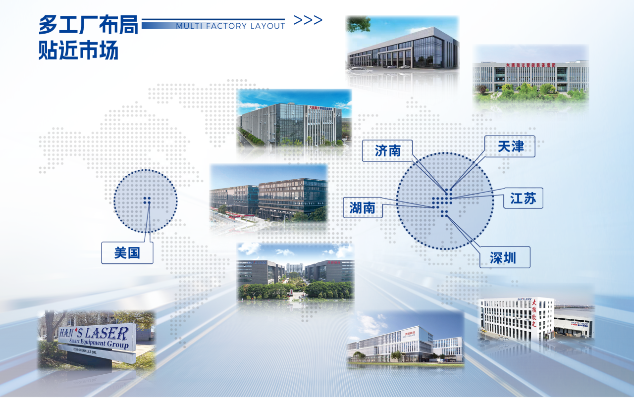 博鱼boyu体育官方网站天津富家荣获“2024年度天津市专精特新中小企业”天分认(图3)