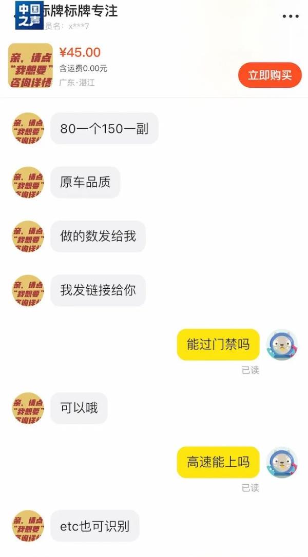 新利18全站局部导航(图5)