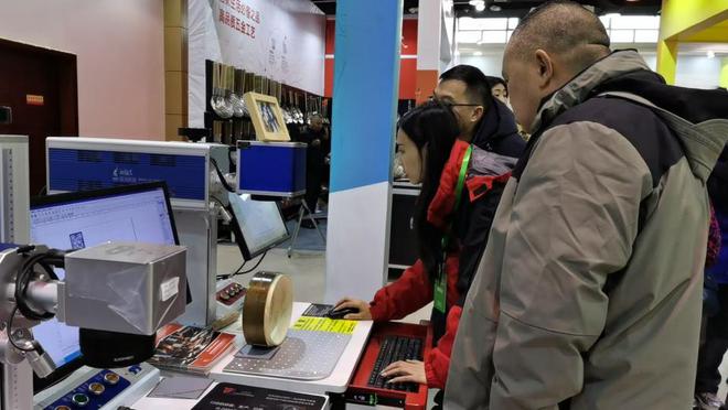 博鱼boyu官方网站初刻智能激光打标机助力客户五金成品参展打样结果获高度赞誉